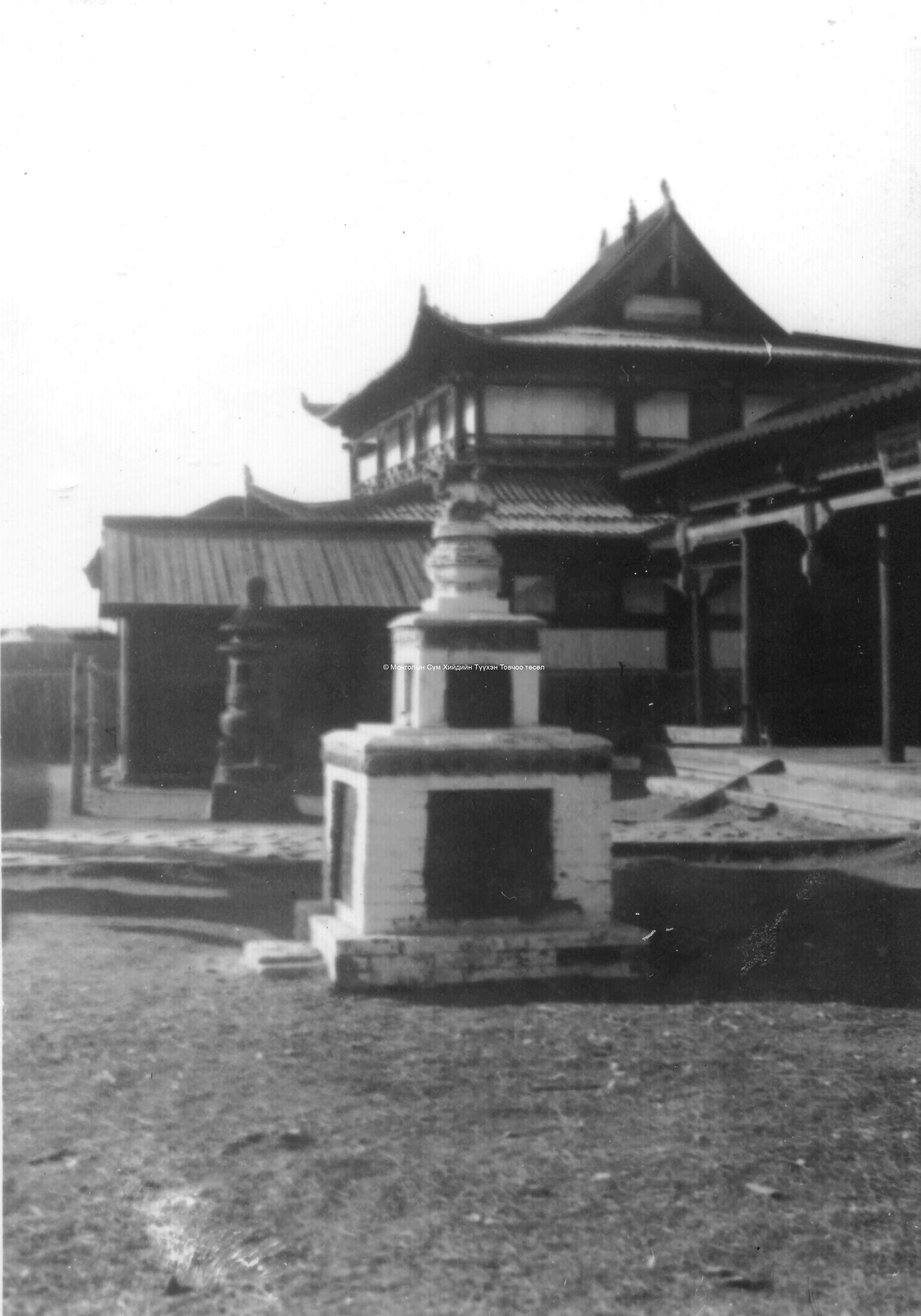Temples. Film Archives ?
